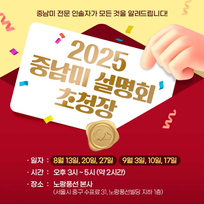 에디터 사진